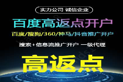 抖音信息流广告：爆款案例解读