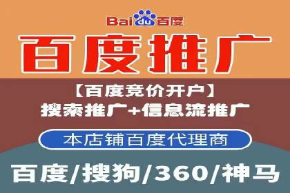 案例解析：今日头条信息流广告如何实现品牌曝光